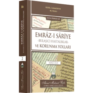 Emrâzı Sâriye (Bulaşıcı Hastalıklar) ve Korunma Yolları - 2. Cilt - Ahmet Mahmut Ünlü