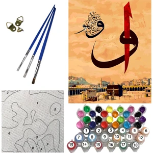 Tale Hobby Sayılarla Boyama Hobi Seti  Numaralı Kendin Boya Tablo Seti 40 x 50 cm