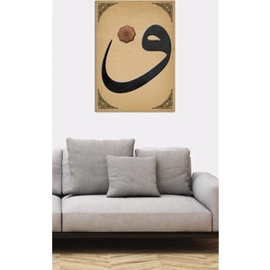 Tasarım Vav Harfi Kanvas Tablo