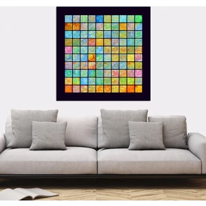 Modern Esmaül Hüsna Kanvas Tablo