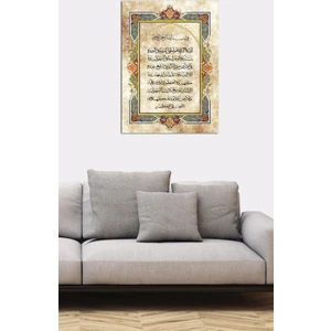Tasarım Ayetel Kürsi Kanvas Tablo