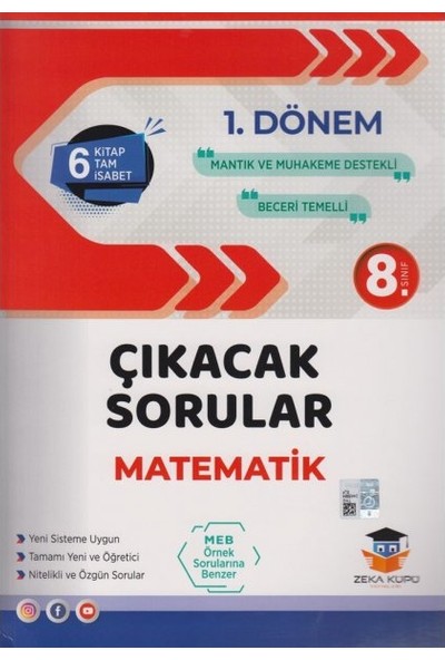 Zeka Küpü Yayınları 8. Sınıf LGS 1. Dönem Matematik Çıkacak Sorular