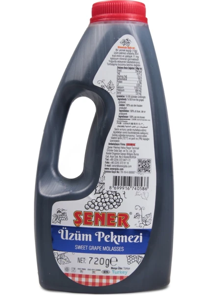 Pekmez 720 gr Üzüm