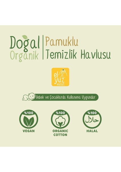 Doğal Pamuklu Temizlik Havlusu 50 li x 12 Adet (600 Yaprak)