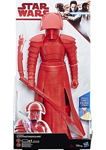 Elektronik Figür C1578-C1579 Elite Praetorian Guard fırsatları