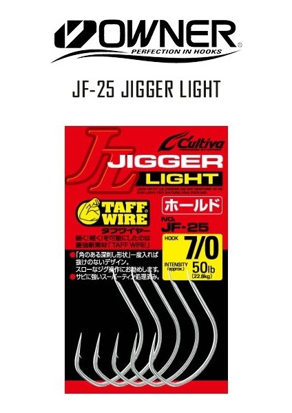 11759 Jigger Light Hold Jig Iğnesi No:2/0