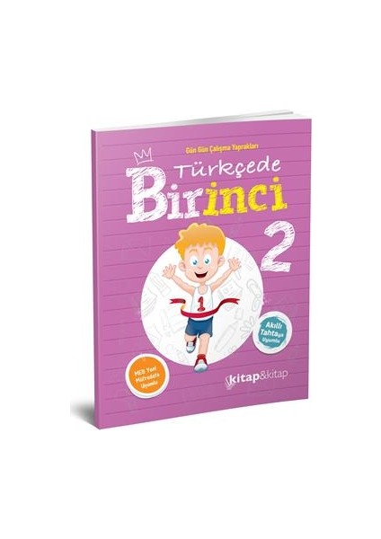 Türkçede Bir Inci 2.Sınıf Gün Gün Çalışma Yaprakları