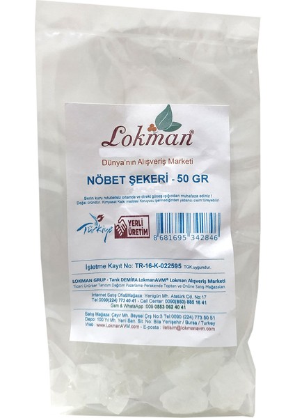 Nöbet Şekeri 50 gr Paket