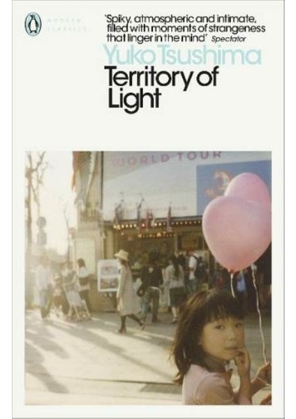 Territory Of Light - Yuko Tsushima