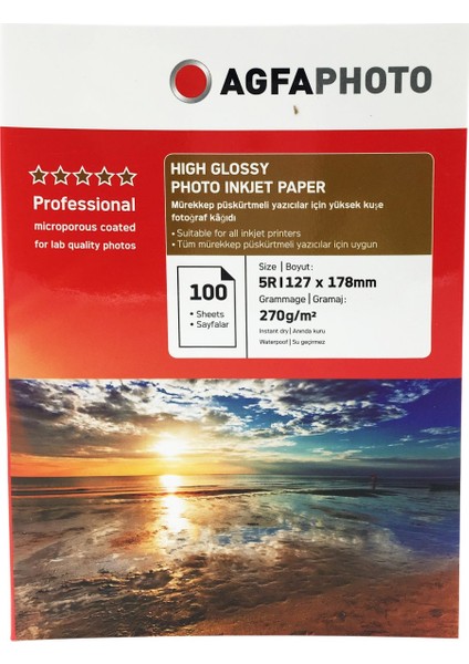 İnkjet Kağıt 13x18Cm Glossy(Parlak)