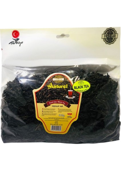Hünkar Naturel Seylan ( Sri Lanka ) Çayı 350 gr