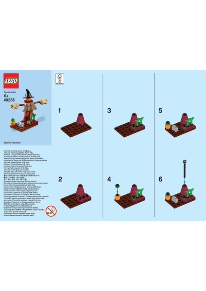 40285 Mini Korkuluk Polybag fiyatları