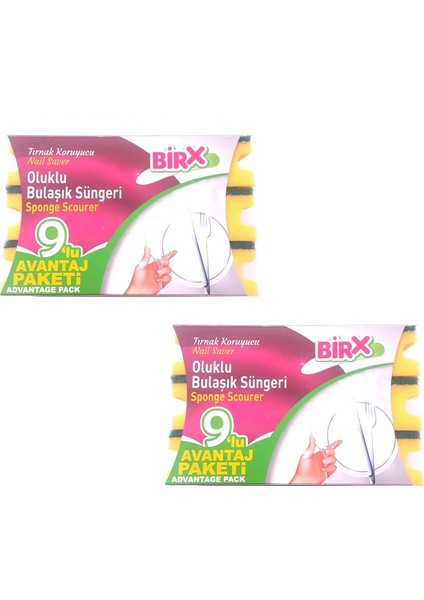 Oluklu Bulaşık Süngeri 9'lu x 2 Paket