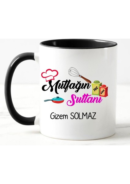 Anneye Hediyelik Kupa Bardak Siyah