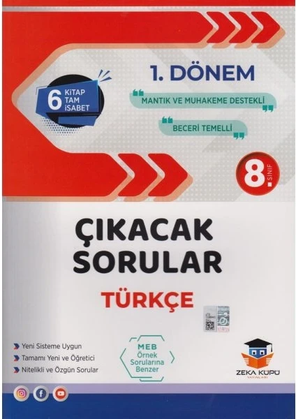 Zeka Küpü Yayınları 8. Sınıf LGS 1. Dönem Türkçe Çıkacak Sorular