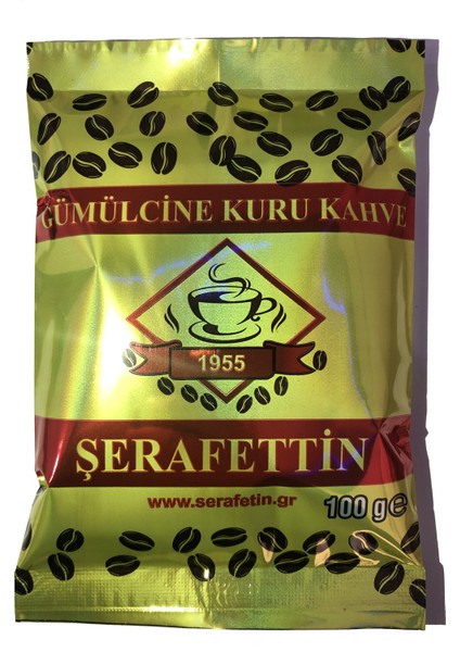 Gümülcine Kuru Kahve Türk Kahvesi 100 gr