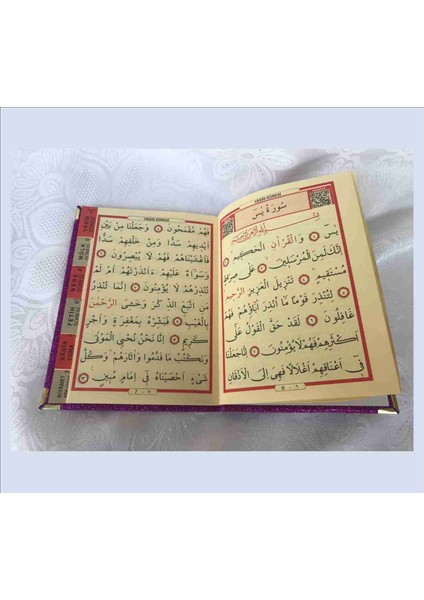 Ahşap Kutuda Yasin Tesbih Anahtarlık