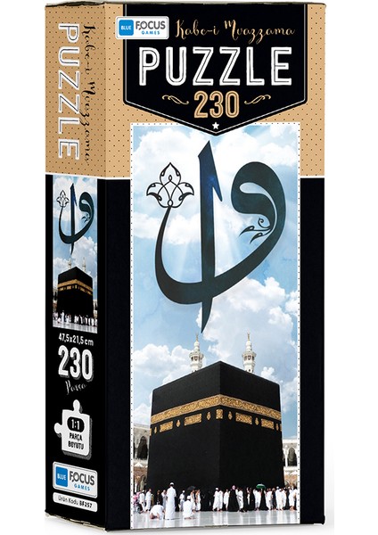 230 Parça Puzzle Kabe-I Muazzama