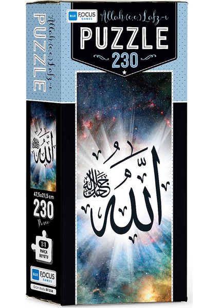 230 Parça Puzzle Allah Lafzı