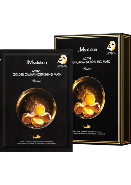 Jmsolution Active Golden Caviar Nourishing Mask Prime