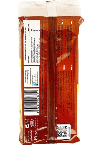 Kireçburnu Fırını Tahıllı Çam Kraker 85 gr x  3'lü