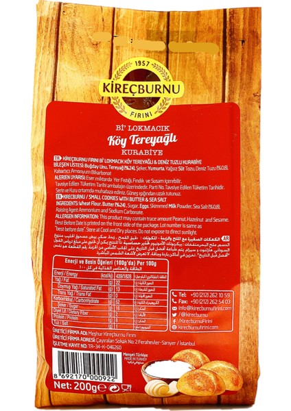 Kireçburnu Fırını Köy Tereyağlı Bi Lokmacık Kurabiye 200 gr x  2'li