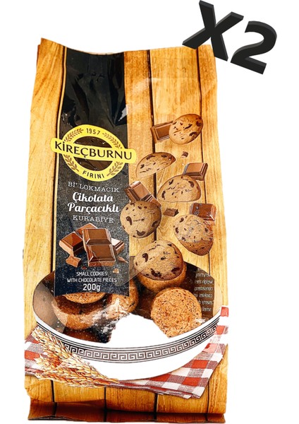 Çikolata Parçacıklı Bi Lokmacık Kurabiye 200 gr x 2'li