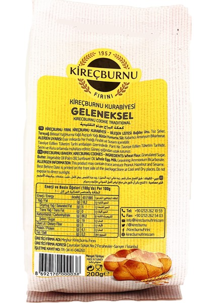 Kireçburnu Fırını Geleneksel Kireçburnu Kurabiyesi 200 gr x 2'li