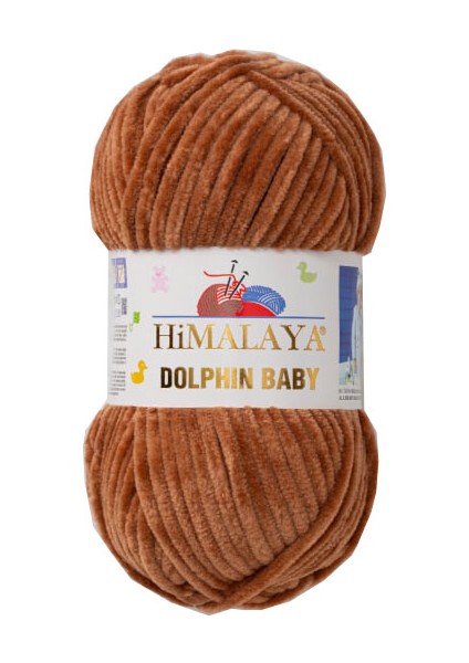 HİMALAYA DOLPHİN BABY SÜTLÜ KAHVE