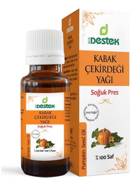 Kabak Çekirdeği Yağı (Soğukpres) 50 ml