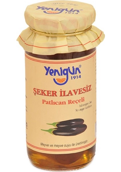 Şeker İlavesiz Patlıcan Reçeli 290 gr