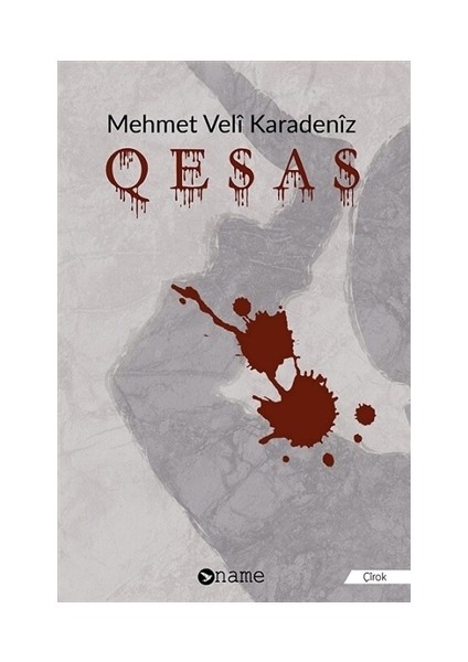 Qesas - Mehmet Veli Karadeniz
