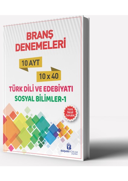 Branş Deneme Seti
