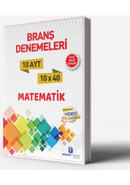 Branş Deneme Seti