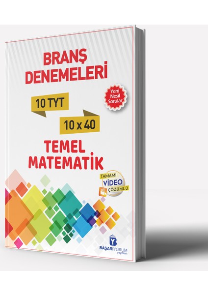Branş Deneme Seti