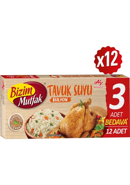 Bizim Mutfak Tavuk Suyu Bulyon (12'li) 120 gr 12'li Paket