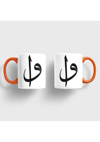 Elif Vav Kupa Takımı