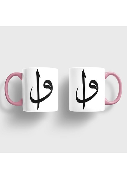 Elif Vav Kupa Takımı
