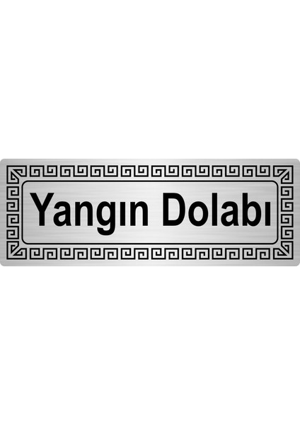 Yangın Dolabı Metal Yönlendirme Levhası Gümüş 7 x 20 cm