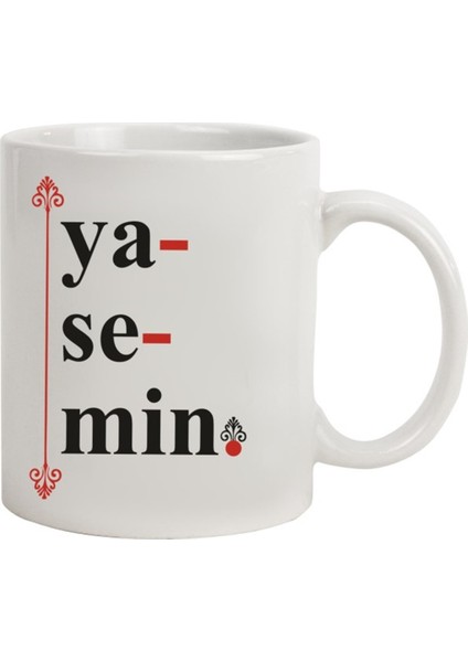 İsme Özel Tasarımlı Kupa Bardak - Isim Hece