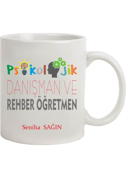 İsme Özel Psikolojik Danışman Temalı Kupa Bardak