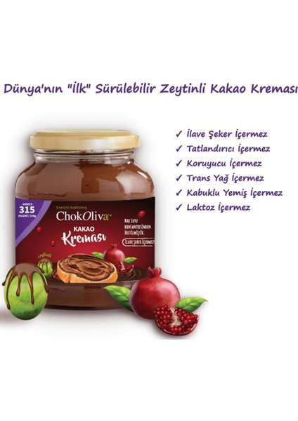 Zeytinli Kakao Kreması 350 gr
