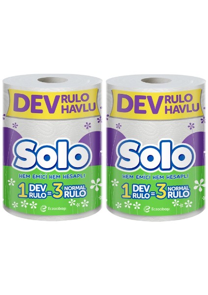 Dev Rulo Kağıt Havlu 2 Katlı 2 Rulo 2 Adet Ultra Emici ve Dayanıklı Kağıt