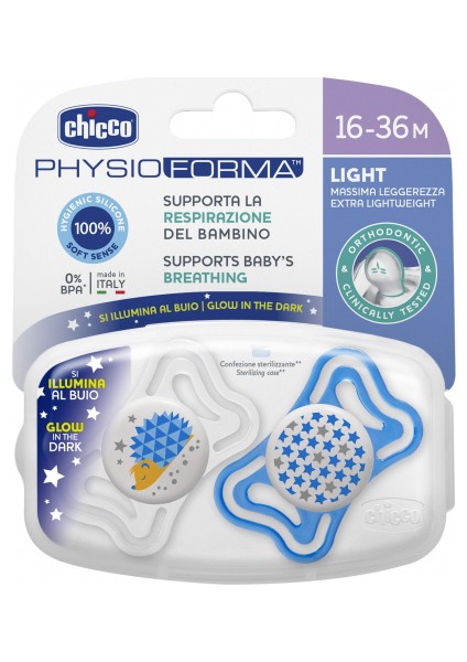 Emzik Silikon 16 - 36 Ay Physio Light Gece Parlayan 2'li fiyatları