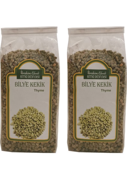 İbrahim Efendi Bilye Kekik 75 gr 2'li