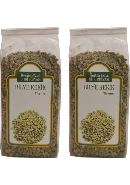 İbrahim Efendi Bilye Kekik 75 gr  2'li