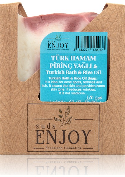 Doğal Türk Hamam & Pirinç Yağlı El Yapımı Yüz, Saç ve Vücut Sabunu 100 gr