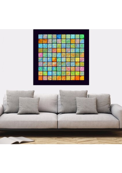 Modern Esmaül Hüsna Kanvas Tablo