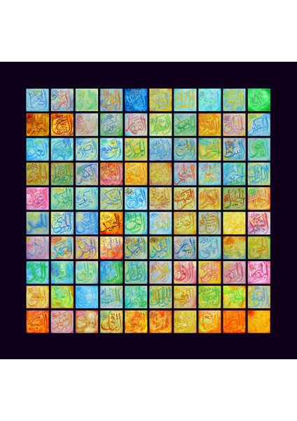 Modern Esmaül Hüsna Kanvas Tablo fiyatları