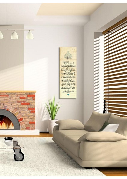 Dikey Ayetel Kürsi Kanvas Tablo fiyatları